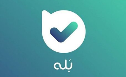 کانال بانک ملی ایران در بله ۹۰ هزار تایی شد 